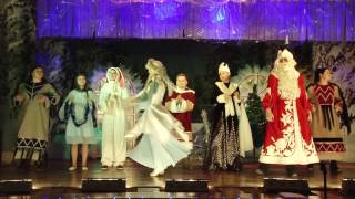 Северное сияние на сцене Городского дома культуры.