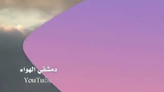 حالة عن السفر و الفراق ?♥️_ HassanOt