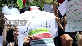 Iran: Protesters condemn Taliban takeover in Afghanistan outside UN building in Tehran
