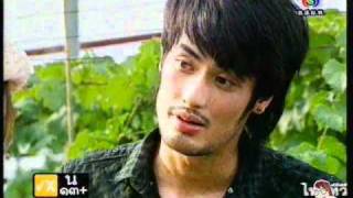 วายุภัคมนตรา EP2/3