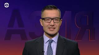 Азия: кто и почему убил гея в Узбекистане