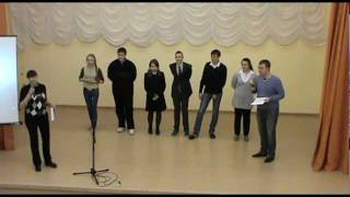17.02.2012 - Ученик года - Лидер