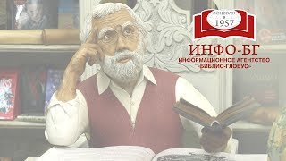 У нас в гостях Алексей Решетун с презентацией книги «Вскрытие покажет»