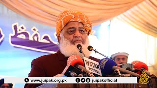 Maulana Fazal ur Rehman Today Speech || Full HD | Madaris Convention 02-02-2020