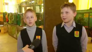 Экскурсия детей на выставку Контактный зоопарк