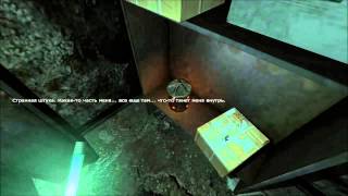 Проходняк игры Penumbra 2: Black Plague. Часть 1 - Первая встреча с монстром.