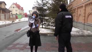 Шило в жопе Парашенко Еврейский Киев