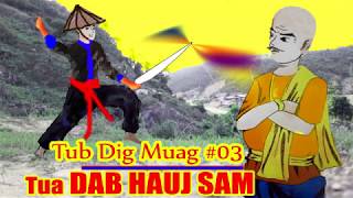 Tub dig muag nt 03 tua dab hauj sam 05/02/2020