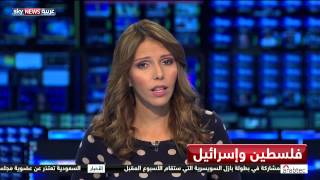 سكاي نيوز أريبيا HD 20131019 0009 Segment100 00 27 000 00 00 35 090