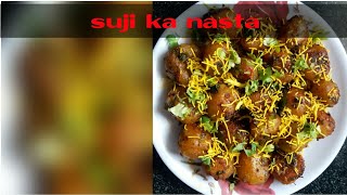 mix vegetable suji (rava) balls ??halka breakfast snacks by ankita solanki?
