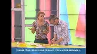 Чипсы