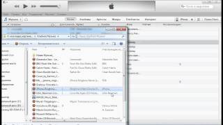 Как установить рингтон на iPhone через iTunes