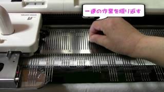 針抜きレース模様ストール