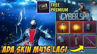 PUBG MOBILE NEW PREMIUM CRATE LEAKS: All Rewards, New Emote, New Skins