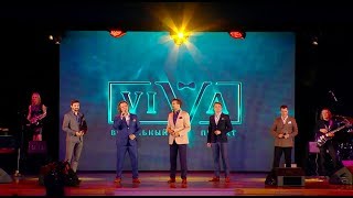 Группа ViVA - Vivo per lei