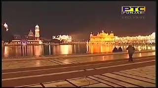 Bhai Subhdeep Singh Ji Hazoori Ragi Sri Darbar Sahib- Aarti Chowki (5-1-2019)