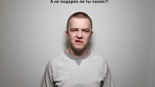 СТРИМ БФ 4 МАЗАФАКА