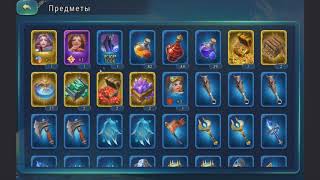Обновление ( патч ) 1.14.3 Основное и компенсация игрокам\ Art of conquest