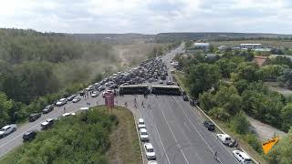 Дрон RO