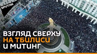 Акция "Мечты" в центре Тбилиси перед выборами - съемка с дрона