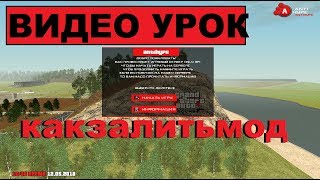 ИЗМЕНИТЬ СЕРВЕР?, МОД КРМП?, ПИКАПЫ, СПАВН?? GTA3 RP СЛИВЧИК