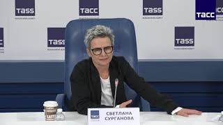 Пресс-конференция ТАСС. Светлана Сурганова о своей автобиографии "Все сначала!"