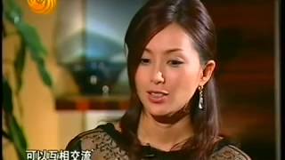 酒井法子 名人面对面 interview 1 / 3