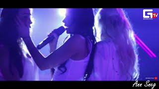 Serebro / Темникова и Серябкина - Мало