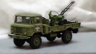Сборка Газ 66 с ЗУ-23-2. кабина. #1 (стендовый моделизм)