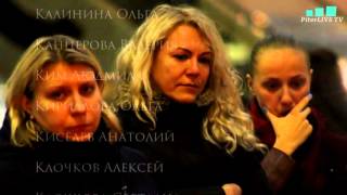 Памяти погибших в авиакатастрофе в Египте посвящается.. 31 октября 2015г