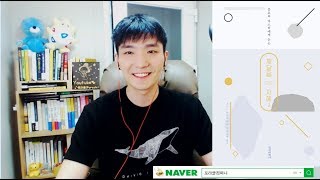 '깨달음 그리고 지혜 2'   레스터 레븐슨 ㅣ 깨달음을 얻으면 생기는 일들