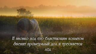 "Осень" А.С.Пушкин, читает И.Смоктуновский
