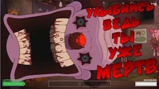 One Night at Flumpty's 2 - СТАНЬ ДУШЕВНОБОЛЬНЫМ
