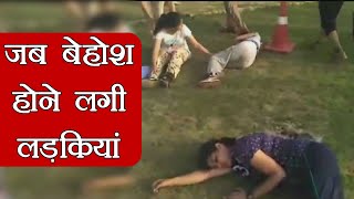 UP PAC की Sub-Inspector recruitment के दौरान जब बेहोश होने लगी लड़कियां | वनइंडिया हिन्दी