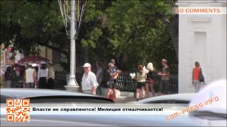 Спасем птиц! Уберем быдло-бандитов из центра города!