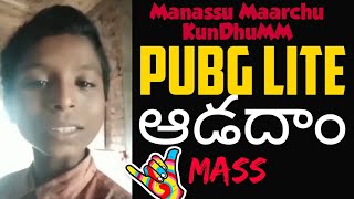 PUBG MOBILE LITE LIVE ? play with? MASS YT l Pubg lite telugu #pubglitetelugu #pubglive