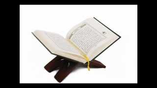 Sourate Al Baqarah - Al Houdhaifi