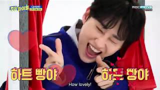 ENGSUB Weekly Idol EP445 Super Junior, Shindong, Eunhyuk, Donghae, Ryeowook