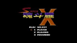 NES Longplay - Super Contra X (魂斗羅)