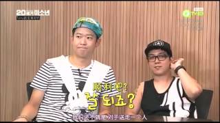 [ENG SUB] Eun Jiwon & Tony An - Hidden camera: Handsome boys of the 20th century (hotsechgodrg)