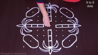 Dot Rangoli: 9 to 9 Bhogi Kundala Muggulu | रंगोलियां | टिपक्याची रांगोळी | रंगोली बनाना सिखाओ