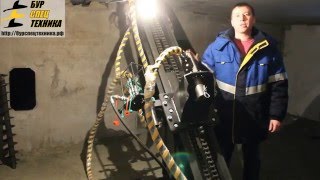 Бурение GBU-ELECTRO-M4 под наклоном в подвальном помещении