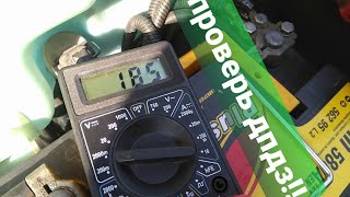 Регулировка ДПДЗ с AliExpress. Регулируем китайский датчик положения дроссельной  заслонки пассат б3