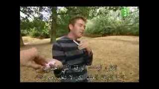 Tricky TV  2