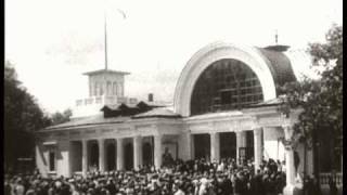 Восстановлена Харьковская ДЖД, 1945 год