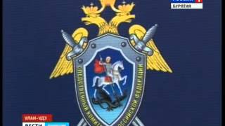 В Муйском районе устанавливают личности расстрелянных
