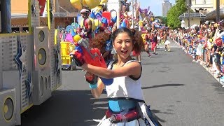 USJ ミニオン・ウォーター・サプライズ・パレード 2017.8.6 14:00