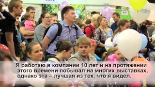 Парад колясок Maclarn 17 мая 2014 в Москве на Фестивале беременных и младенцев