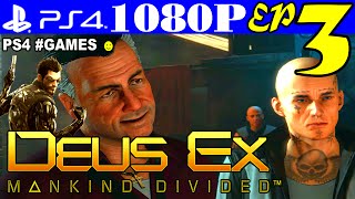 Прохождение DEUS EX: MANKIND DIVIDED ☻ Часть 3 #PS4 ► ПОДПОЛЬНОЕ КАЗИНО
