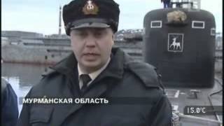 945А Нижний Новгород Apr 2008
